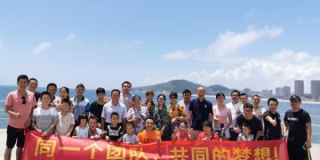 企業(yè)風(fēng)采-公司團建