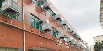 環(huán)保空調(diào)降溫效果如何？原理是什么？