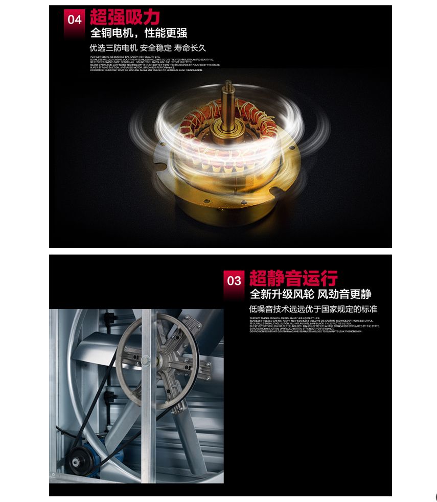 廠房通風(fēng)設(shè)備-負(fù)壓風(fēng)機(jī).jpg