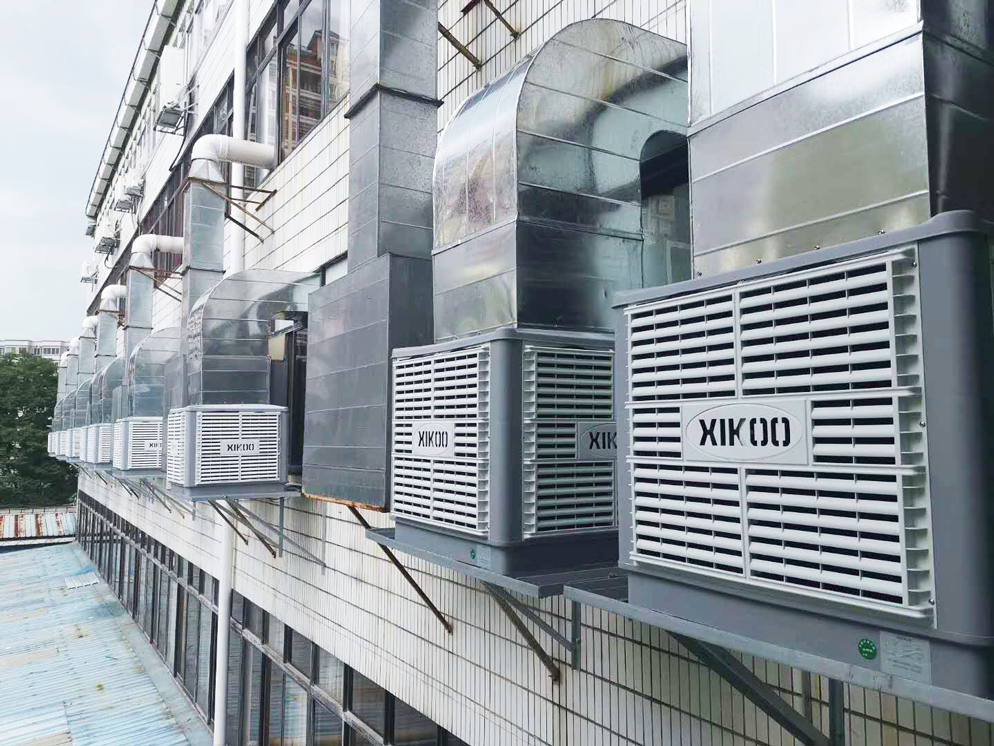 工業(yè)節(jié)能環(huán)?？照{(diào).png