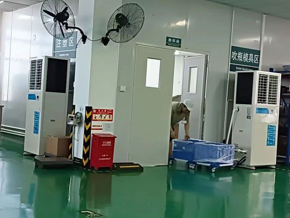 注塑廠降溫安裝工業(yè)省電空調.jpg