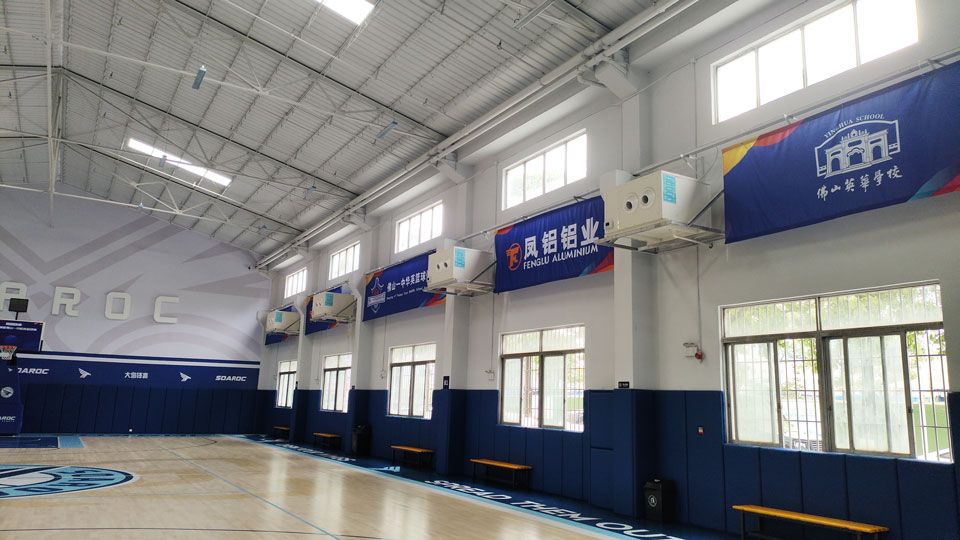 工業(yè)省電空調.jpg